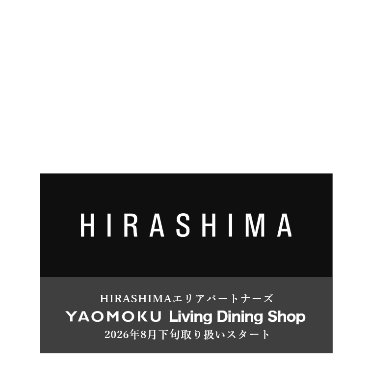 HIRASHIMA